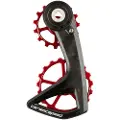 Ceramicspeed Ospw Rs 5-spoke Sram Red/force Axs Trissehjulsystem