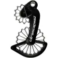 Ceramicspeed Ospw 3d Printed Campagnolo Mechanical/eps 11s Coated Trissehjulsystem
