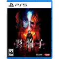 Xseed games Slitterhead (Day One Edition) - Sony PlayStation 5 - Overlevelse