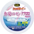 Duel Fish Cannot See Pink 50 M Fluorcarbon