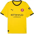 Puma Girona Fc 25/26 Replica Væk Junior T-shirt Med Korte ærmer