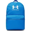 Under Armour Loudon Lite Rygsæk