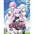 Teknikproffset Ps3 Hyperdimension Neptunia Mk2