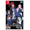 Nintendo Switch Grisaia Phantom Trigger 55 To 08 Multilang