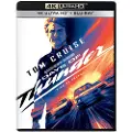 Paramount Den Sidste Duel Blu-ray Spansk