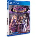 Sony Overrogue Limited Run Import