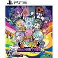 Sony Goonya Monster Import