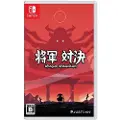 Softsource Switch Shogun Showdown (multi-language) Imp Japan