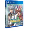 Sony Ps4 Asdivine Dios Limited Run #374 Import