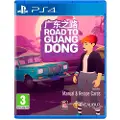 Sony Road To Guangdong Ps4-spil