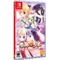 Nintendo Switch Senren Banka-imp-lrg