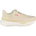 Under Armour Infinite Pro 2 Løbesko
