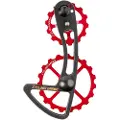Cycling Ceramic Shimano 12s 14-19t Gearøre
