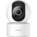 Xiaomi Smart Camera C200 Overvågningskamera