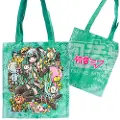 POPbuddies Hatsune Miku Hatsune Miku & Wild Friends Taske