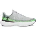Under Armour Infinite Løbesko