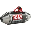 Yoshimura Usa Race Series Mini Rs-2 Works Finish Msx 125 Grom 17-20 Ikke-homologeret Fuldt Linjesystem