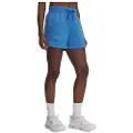 Under Armour Rival Fleece Shorts