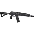 G&G Rk74 Elite Etu S-aeg Airsoft Angrebsriffel