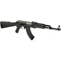 G&G Cm47 Airsoft Angrebsriffel