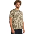 Under Armour Tech Abc Camo T-shirt Med Korte ærmer