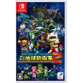 D3 Publisher Earth Defense Force: World Brothers 2 - Nintendo Switch - Third Person Shooting