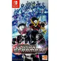 BANDAI NAMCO Kamen Rider Climax Scramble - Nintendo Switch - Action