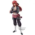Banpresto That Time I Got Reincarnated As A Slime Guy Crimson Vol19 Figur 19 Cm