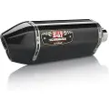 Yoshimura Usa R77-d Gsxr 1000 12-16 Stainless Steel&carbon Ikke-homologeret Trapezformet Kegleformet Lyddæmper