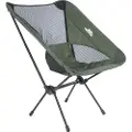 Trespass Perch Stol