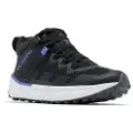 Columbia Facet 75 Outdry Vandrestøvler