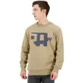 G-Star Abstract Sweatshirt