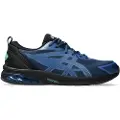 Asics Gel-quantum Kei Sko