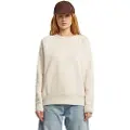 G-Star G-Startil kvinder. D21253-C235-1603 Premium Core 2.0 sweatshirt i beige (XXL), Casual, Økologisk bomuld, Bæredygtig