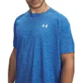 Under Armour Tech Textured T-shirt Med Korte ærmer