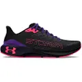Under Armour Machina Storm Løbesko