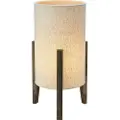 Markslöjd - Bordlampe 39cm Eruca - Brun - Bordlamper - - Homeroom