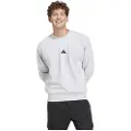 Adidas Essentials Feelcozy Fleece Sweatshirt