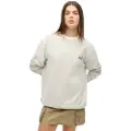 Superdry Essential Logo Sweatshirt