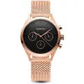 Tayroc Ty55 Dameur
