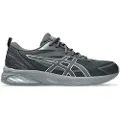 Asics Gel Quantum Kei Sko