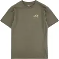 Makia Bunny T-shirt Med Korte ærmer