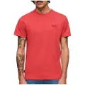 Superdry Essential Logo Embroidered Ub T-shirt Med Korte ærmer