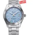 Orient Mako 40mm Limited Edition Ur