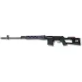 A&k Dragunov Svd Airsoft-snigskytte