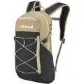 Lafuma Active 18l Rygsæk