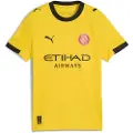 Puma Girona FC 25/26 Away Jersey Youth, Clothing, Faster Yellow/Red, 9-10Y