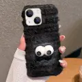 24hShop Fluffy Backshell til iPhone 15 Plus - Googly Eyes / Svart