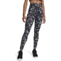 Under Armour Motion Print Leggings
