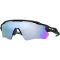 Oakley Radar EV Path, PRIZM, Matte Black Camo